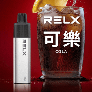 RELX 悅刻 GA8000 拋棄式電子煙|冰鎮可樂 (8000口)|氣泡激爽現貨